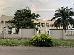 Ibadan universiteti xalqaro konferentsiya markazi