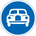Motor vehicles only(Except mopeds)
