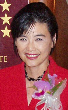 Chapman Acura on Images Of Judy Chu Wikipedia The Free Encyclopedia Wallpaper