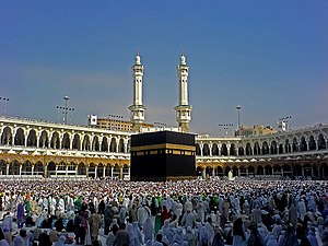 Muslims praying around Kaaba, the most sacred ...