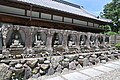 観自在寺の八体仏十二支守り本尊（愛媛県）