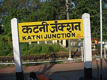 Katni, India