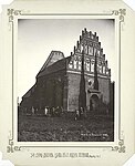 Замкавая царква, 1890 г.