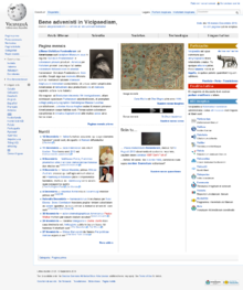 Latin Wikipedia main page screenshot 15.12.2013.png