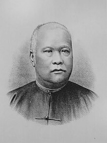 Portrait of Kong Meng circa 1887