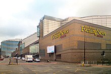 Manchester Evening News Arena - geograph.org.uk - 1931437.jpg