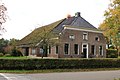 Miniatuurafbeelding voor de versie van 23 okt 2021 15:45