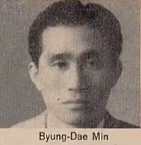 Min Byung-dae 민병대