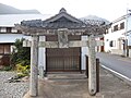 宮地嶽神社