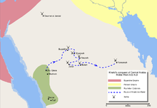 Map detailing the route of Khalid ibn al-Walid's military campaigns in central Arabia.