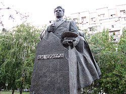 Monument to Chuikov in Volgograd.jpg