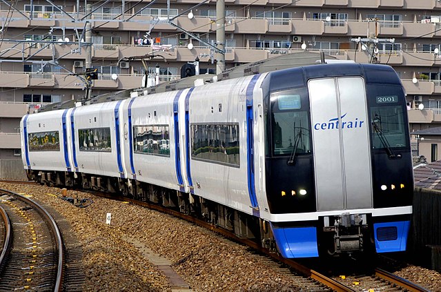 640px-Nagoya_Railway_2000.jpg