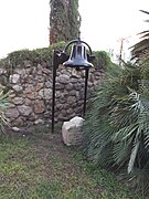 Sacred Heart Church 1910 Bell