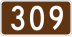 Route 309 marker