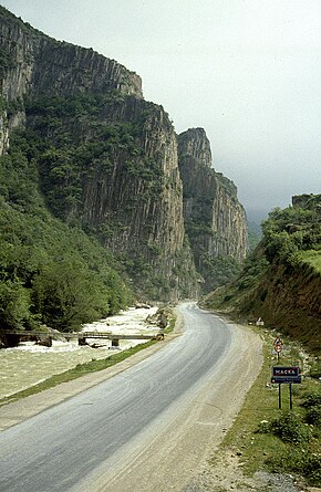 Değirmendere, Maçka, 1990