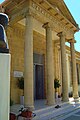 Image 6The entrance of the historic Pancyprian Gymnasium (from Cyprus)