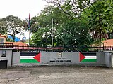 Embassy of the State of Palestine