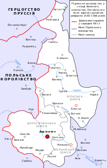 Дорогочинська земля у складі Підляського воєводства Великого князівства Литовського після адміністративної реформи 1565—1566 років.