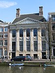 Poppenhuis-Kloveniersburgwal.JPG