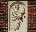 Justitia reliëf, Reghthuys in Nieuwkoop