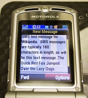 SMS message received on a Motorola RAZR wirele...