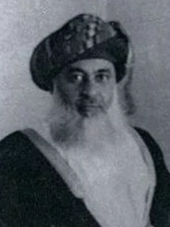 Sultan Said bin Taimur ruled from 1932 to 1970. Said bin Taimur (cropped).png