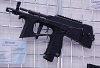 Submachine gun PP2000