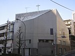 TOKYO ONCYO REFORMED CHURCH IN JAPAN 2010 Ebisu, Tokyo.JPG