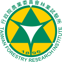 Taiwan Forestry Research Institute Emblem.svg