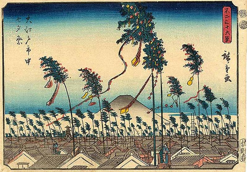 File:Tanabata Festival in Edo (Hiroshige, 1852).jpg