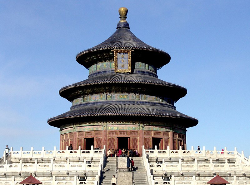 File:TempleofHeaven-HallofPrayer.jpg