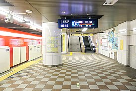 Платформа №1 станции