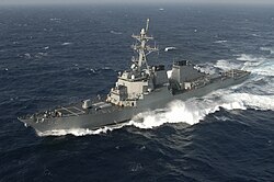 USS Barry