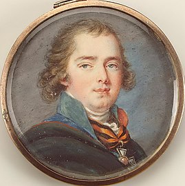 Портрет графа Валериана Александровича Зубова (1794)