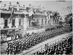 חיילי מדינות ההסכמה במצעד צבאי בולדיווסטוק, 1918