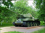 Танк «Т-34»