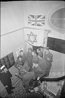 Allied forces celebrate Rosh Hashanah in London, 1943. Allied Forces Celebrate Jewish New Year- Religious Celebrations at the Balfour Service Club, London, UK, 1943 D16288.jpg