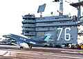 Super Etendard on USS Ronald Reagan