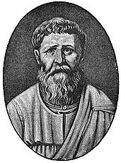 St. Augustine Augustine of Hippo.jpg