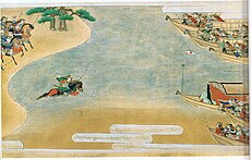 Nasu no Yoichi firing his famous shot at a fan atop the mast of a Taira ship. From a hanging scroll, Watanabe Museum, Tottori Prefecture, Japan.