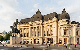 Biblioteca Central de la Universidad de Bucarest, Bucarest, Rumania, 2016-05-29, DD 71.jpg