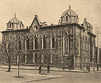 Старе зображення синагоги