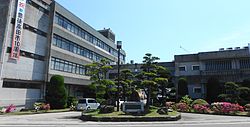 Bungotakada city hall