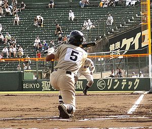 Bunt High schoolbaseball in Japan 2007 Hanshin...