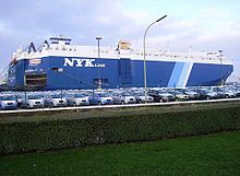 Galaxy Leader at Bremerhaven, 2006. MV Behshad is suspected of passing her location to the Houthis during her hijacking in November 2023 Car carrier Galaxy Leader.jpg