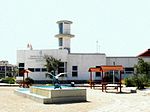 Miniatura para Centro de Visitantes Las Salinas