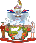 Coat of arms of Nepal (1962–2008).svg