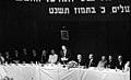 תמונה ממוזערת לגרסה מ־01:14, 8 ביוני 2020