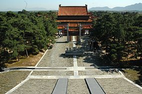 Östra Qinggravarna.