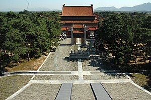 Yuling, the tomb of the Qianlong Emperor.